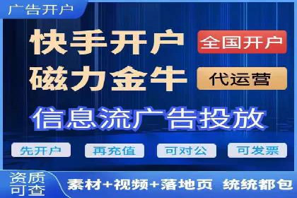 百度推广案例：如何实现广告效果最大化
