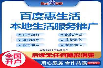 sem竞价推广托管成功案例：助力企业实现业绩增长